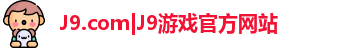 J9.COM